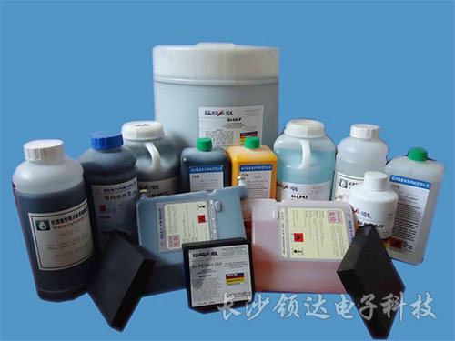 噴碼機(jī)耗材 噴碼機(jī)耗材