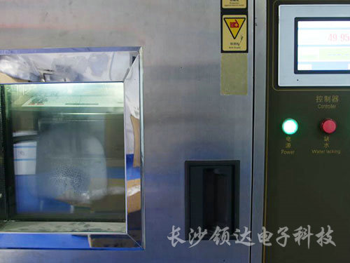 產(chǎn)品實(shí)拍