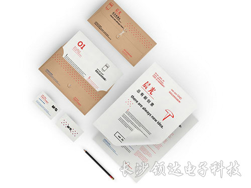 文具行業(yè)應(yīng)用
